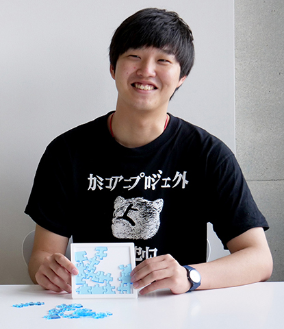Herenhuis Klik bijgeloof Yuu Asaka - Famous Japanese Jigsaw Puzzle Designer - Puzzle Score